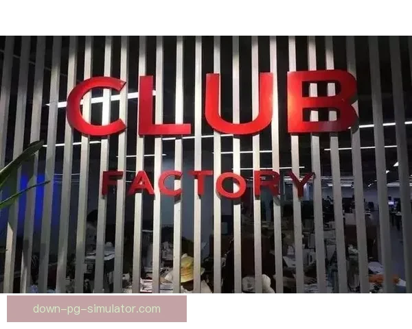 亚特兰大宣布2026世界杯球迷专享5G网络全面覆盖体验升级