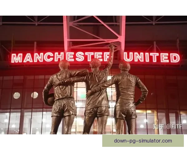 曼联老特拉福德重建计划获初步通过 预计投资20亿英镑推动球场升级