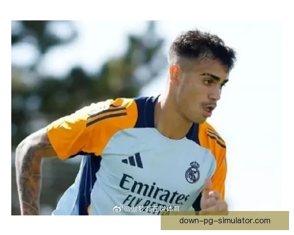 雷尼尔加盟皇家马德里引发热议，弗拉门戈小将迎来职业生涯新篇章