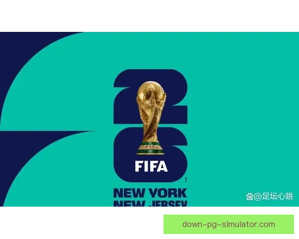 2026年世界杯决赛定于7月19日在纽约新泽西体育场举行 2026年世界杯决赛定于7月19日在纽约新泽西体育场举行