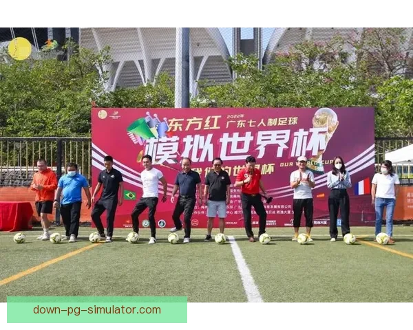 世界杯休斯敦赛事精彩纷呈全球球迷齐聚一堂共襄盛举 世界杯休斯敦赛事精彩纷呈全球球迷齐聚一堂共襄盛举